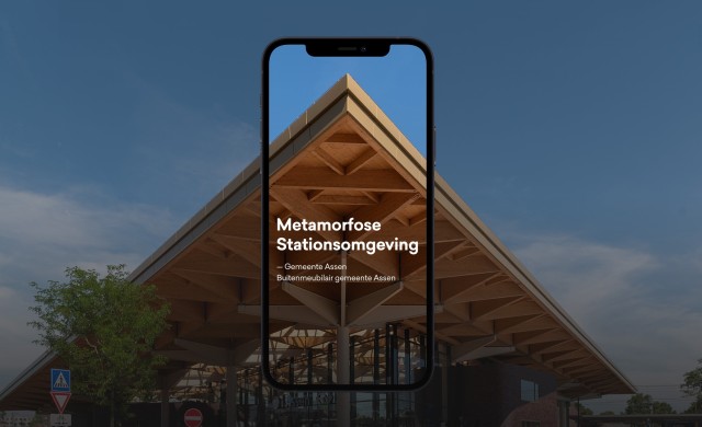Cm3 mockup 3